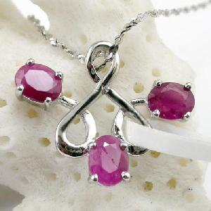 Sell Sterling Silver Natural Ruby Pendant, Silver Jewelry, Olivine Ring, Gem Stone Jewelry, Bracelet