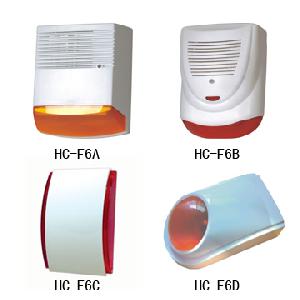 Hongchang Outdoor Functional Waterproof Home Burglarproof Alarm Ce Cheap Siren