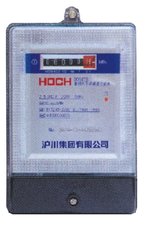 Hcm010 Single Phase Electronic Kilowatt Hour Meter