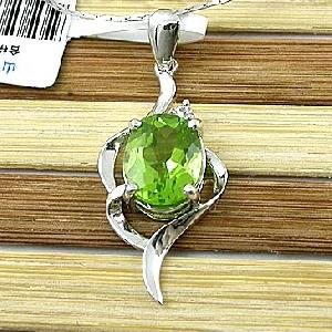 Sell Sterling Silver Natural Olivine Pendant, Moonstone Ring, Silver Jewelry, 18k Gold Jewelry
