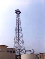Sell Telecom Tower