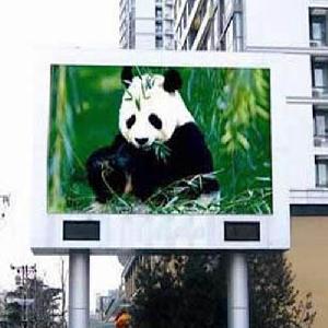 P25mm Led Display Panel