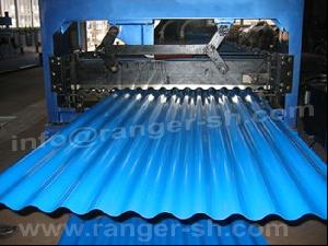 Corrugated Sheet Forming Machine Made To Customers Order