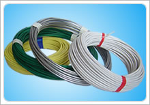 Small Coil Wire