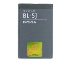 Nokia Battery Bl-5j For 5800