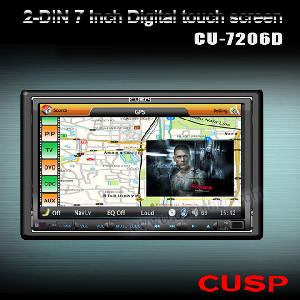 Double Din Car Multimedia With Gps