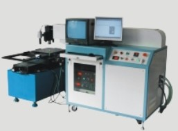 Laser Scribing Cutting System