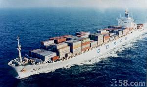 China To Mexico Panama Freight Forwarder Service