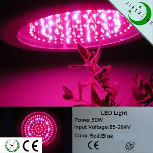 Good Quality 90 1w Ufo 90w Led Grow Light