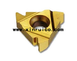 Sell Carbide Threading Inserts