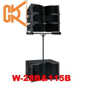 Dual 8' Line Array Speakers Pro Audio Products Mini Indoor Array Products