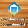3rd guangzhou intl wooden house structure fair