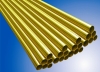 Sell Copper Alloy Materials