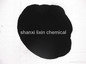 Sell Pigment Carbon Black For Printing Ink H1, H2, H5