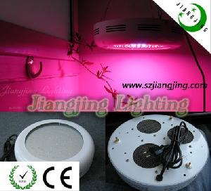 90w Ufo Led Grow Light Increase Yield Of Plant