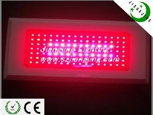 Ufo Led Grow Light Increase Yield Of Plant