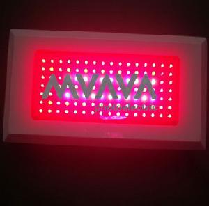 led grow light mva gl 90w