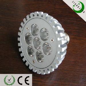 7w led spot light