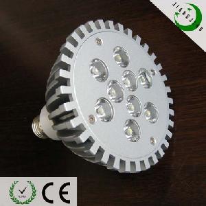 7w e27 led spotlight