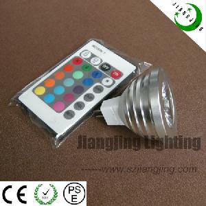 led spot light rgb