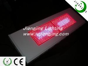 600w led grow panel