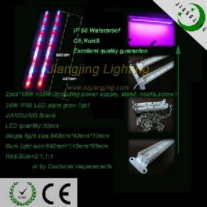 Waterproof Grow Led Light