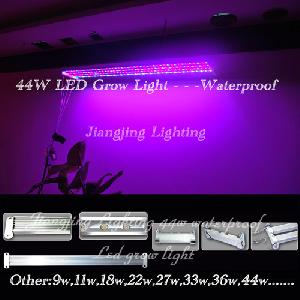 waterproof led aquarium light 44w