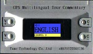 Gps Automatic Multilingual Tour Audio System