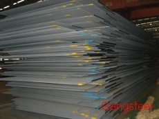 s690 q steel plate gangsteel