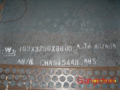 s960 ql steel plate gangsteel