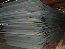 Sell A516 Steel Plate