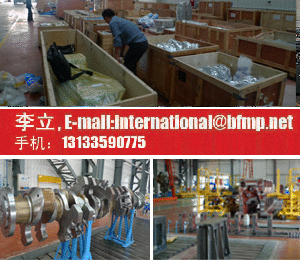 Sxd Shanxi Diesel Engine Heavy Industry Co, Ltd Oem Installation Parts Supply