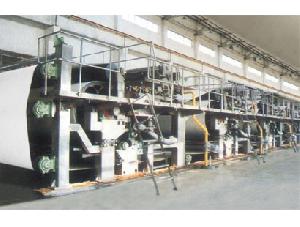100t / D High-strength Corrugated Paper Making Line