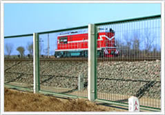 Higy Way Mesh Fencing