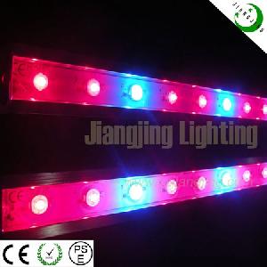 power grow bar light