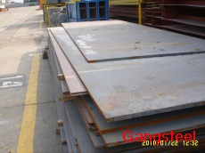 Grade Dh36 Ccs Steel Plate