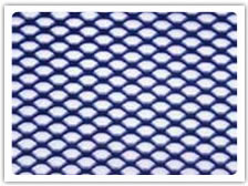 Sell Sound Box Netting