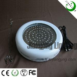 hydroponic ufo led plant grow light