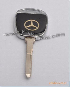 mercedes hu64 key blank chip