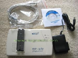 vp380 wellon programmer