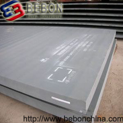 Astm A285 Steel In China