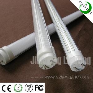 1 2m smd t8 led tube