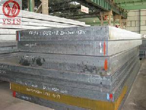 S460q Steel Plate From Yusheng Iron And Steel