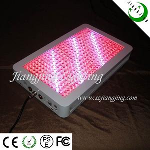 300w Super High Power Led Grow Lamp