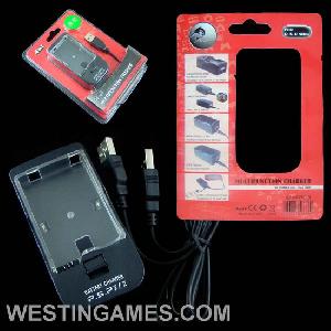 Psp1000 / 2000 4ih1 Battery Charger Station