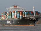 40hq Container Shipping Zhongshan, Shekou, China To Santos And Customs Clerance In Brazil