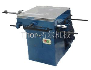 High Speed Cutting Off Machine