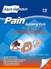 cold pain relief patch