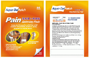 pain relief patch