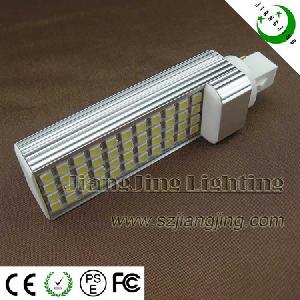 Led Horizontal Down Light